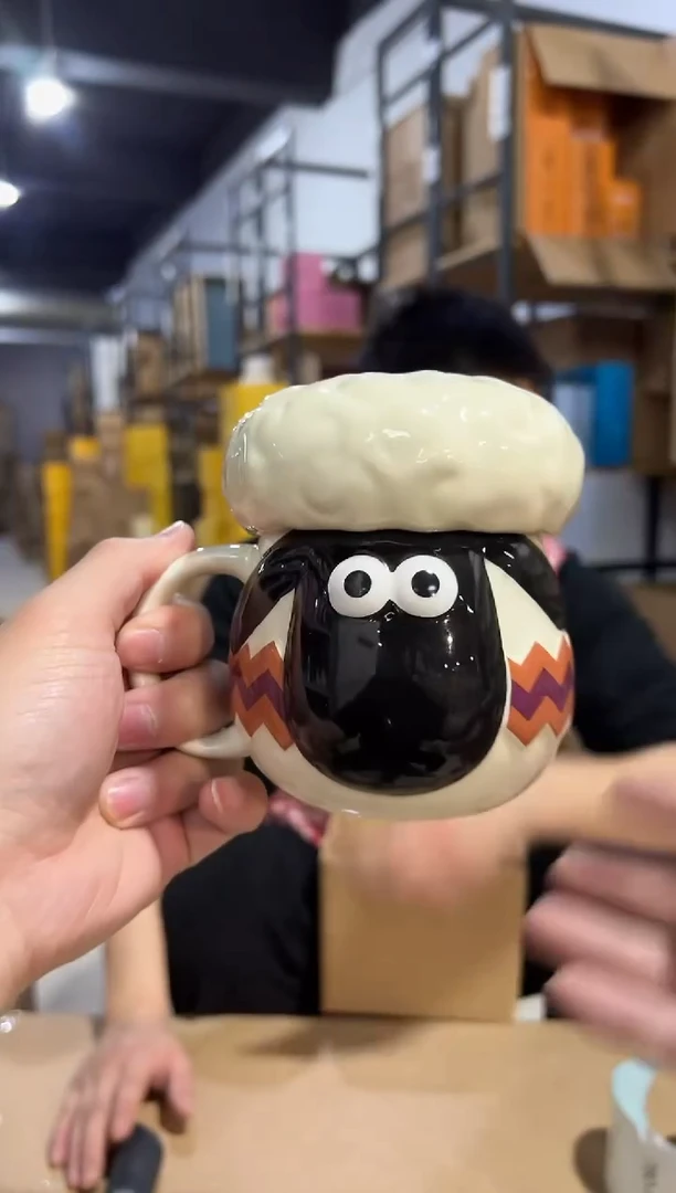 【闪购商品】杯B款小羊肖恩带盖杯