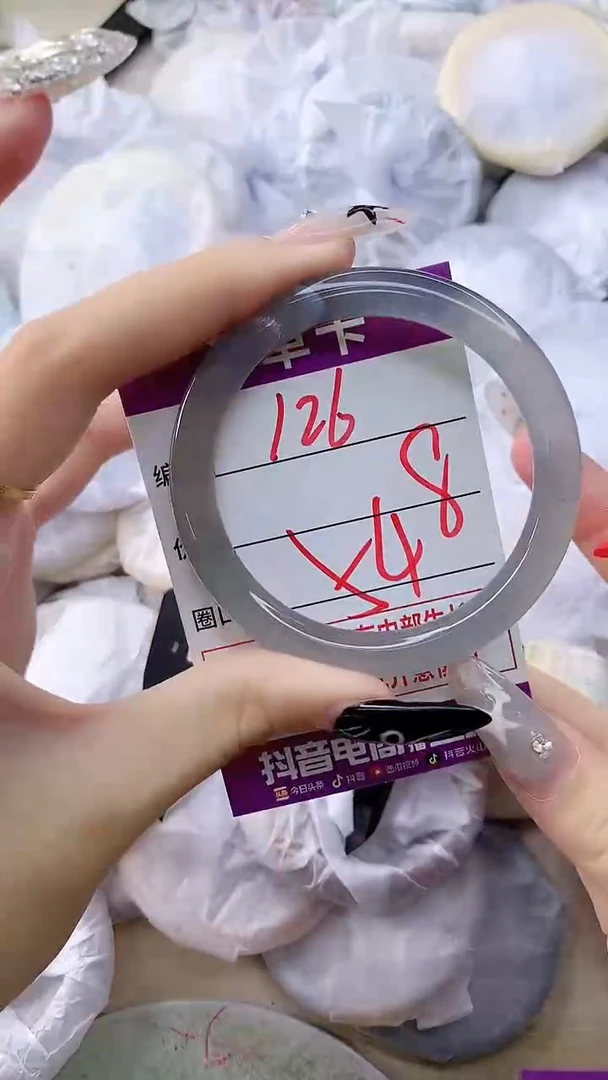 手镯玛瑙/玉髓未镶嵌126