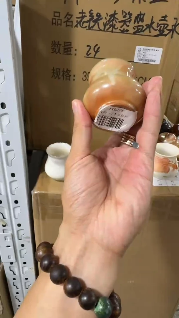 瓷片           @@TYD276