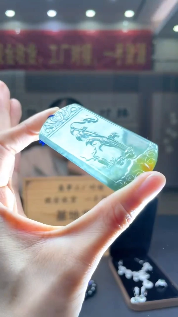 未镶嵌定制翡翠*166