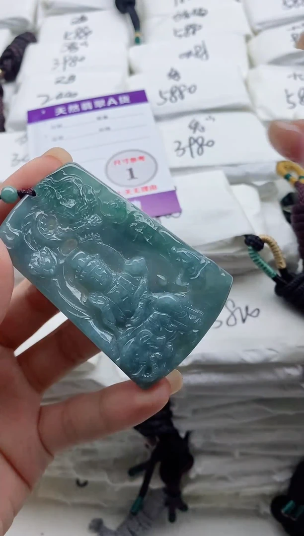 颈饰未镶嵌翡翠8