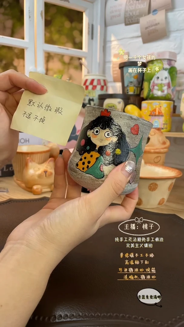摆件景德镇创意手绘可爱设计师款文创卷发紫砂