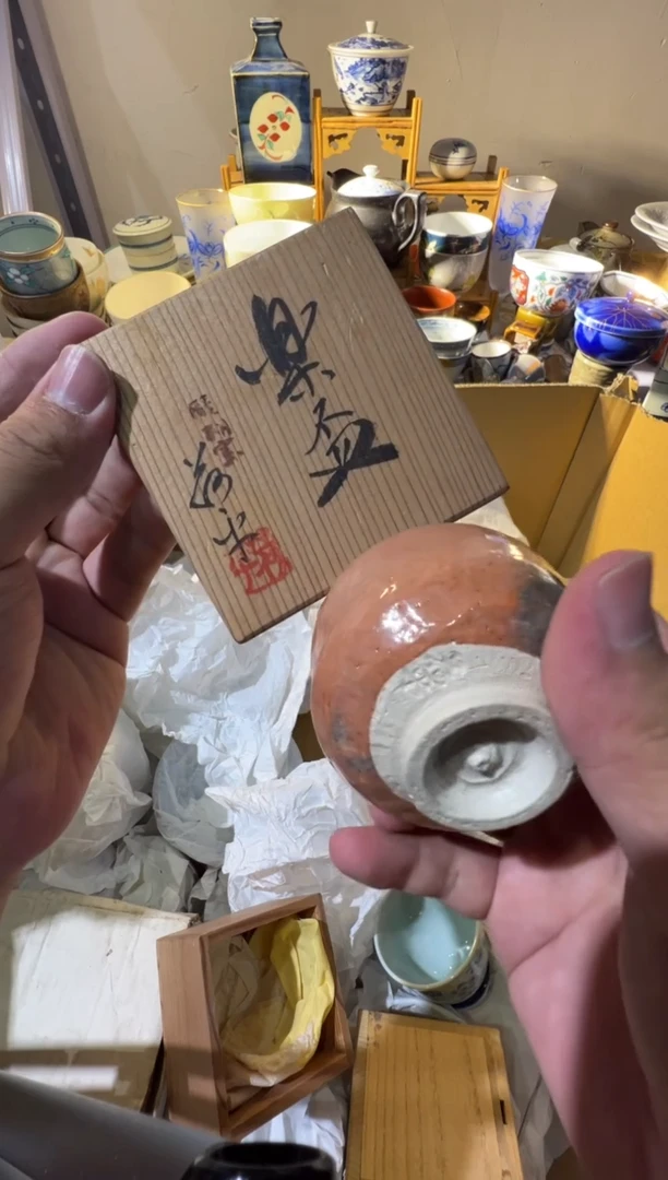 瓷片瓷器啊啊啊啊啊啊