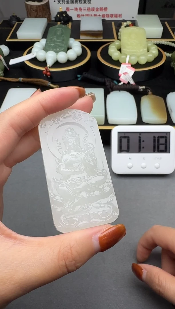 颈饰未镶嵌和田玉3