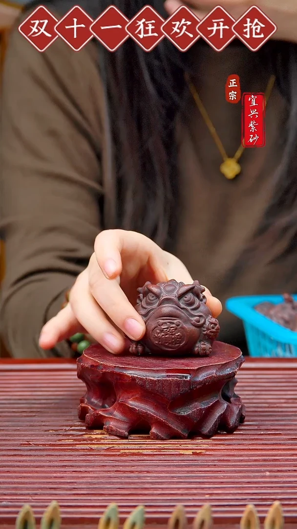 紫砂茶宠宜兴原矿紫砂茶宠摆件