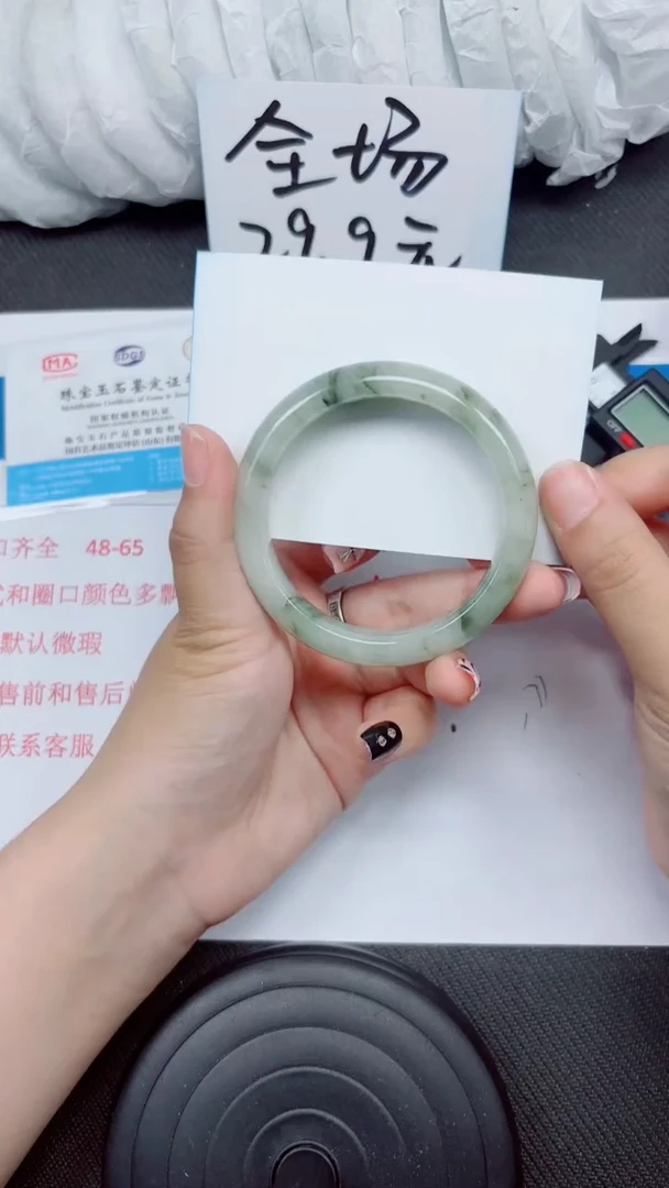 石英质玉手镯未镶嵌A152-58.59