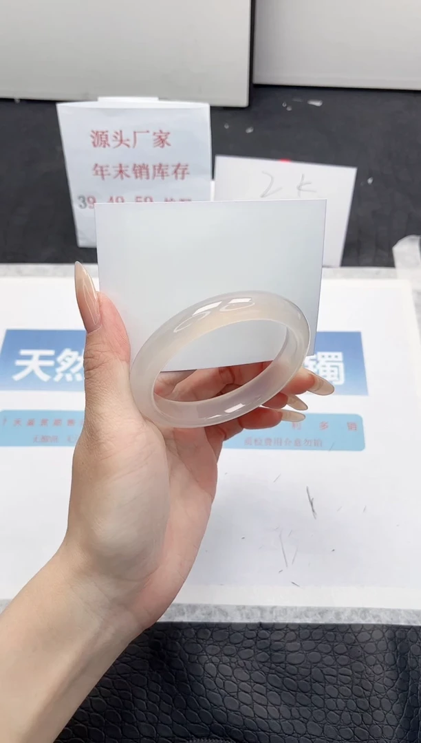 【闪购商品】石英质玉手镯未镶嵌Q37-58.6