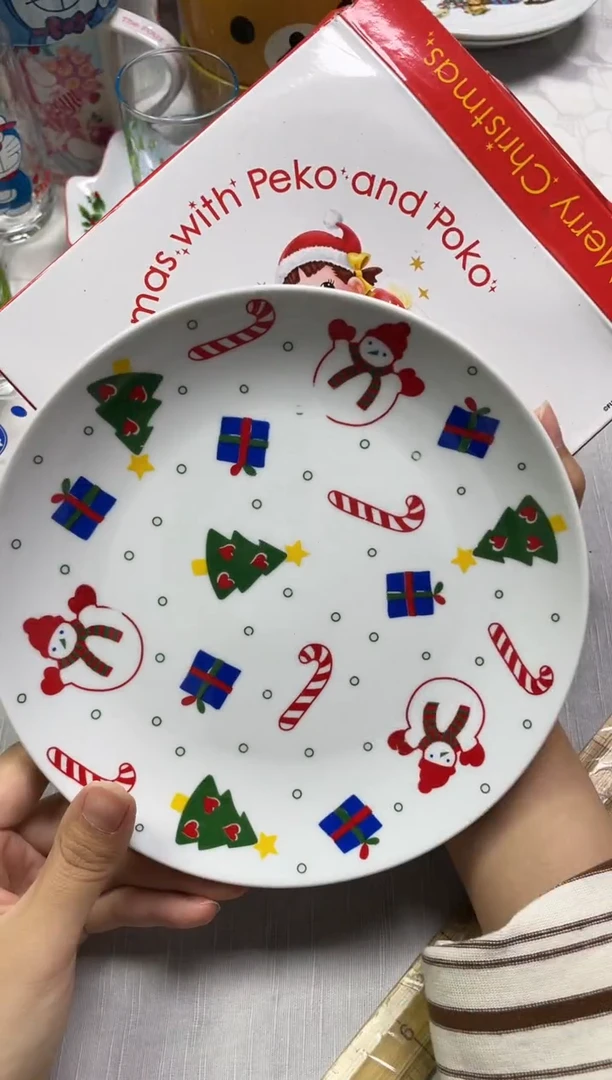 y****姥944精美瓷器感谢选购