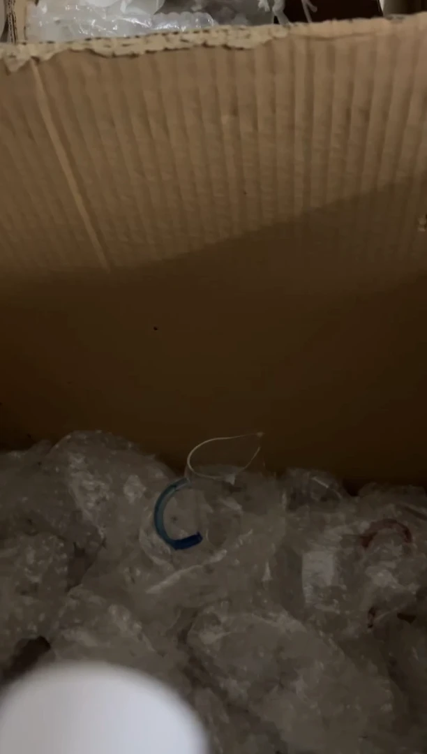 凤玉澄然金标简装发货