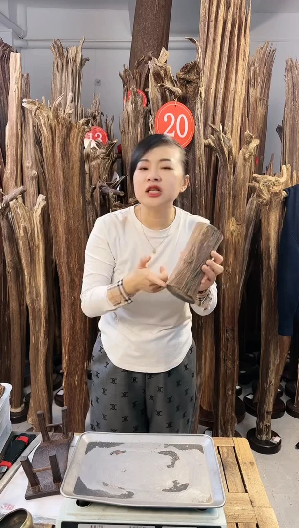 【闪购商品】沉香摆件沉香摆件多样性发一件4