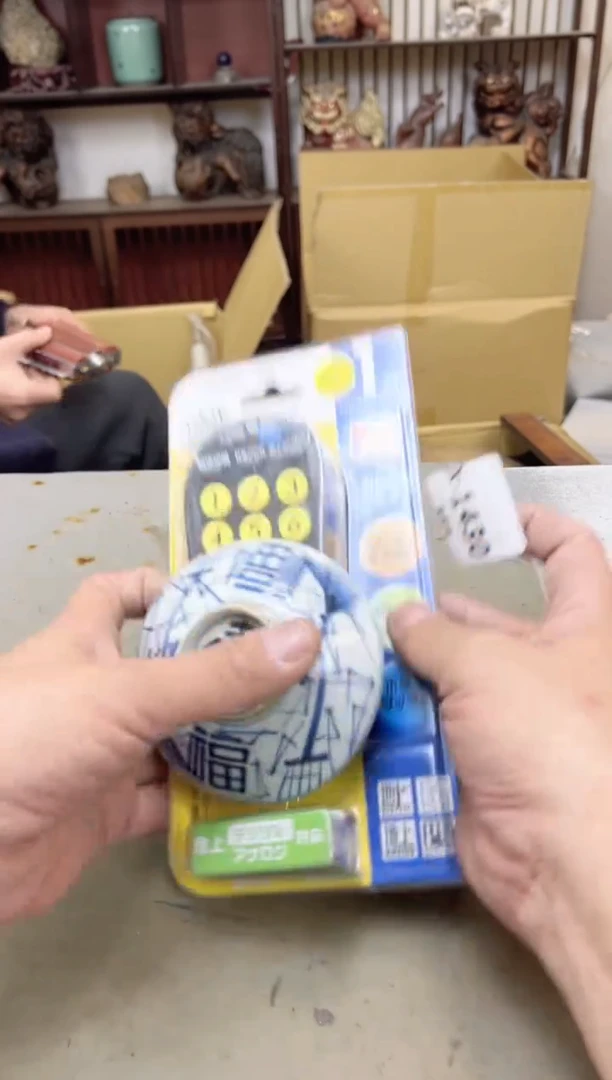 瓷片1430聚宝缘海陶精选