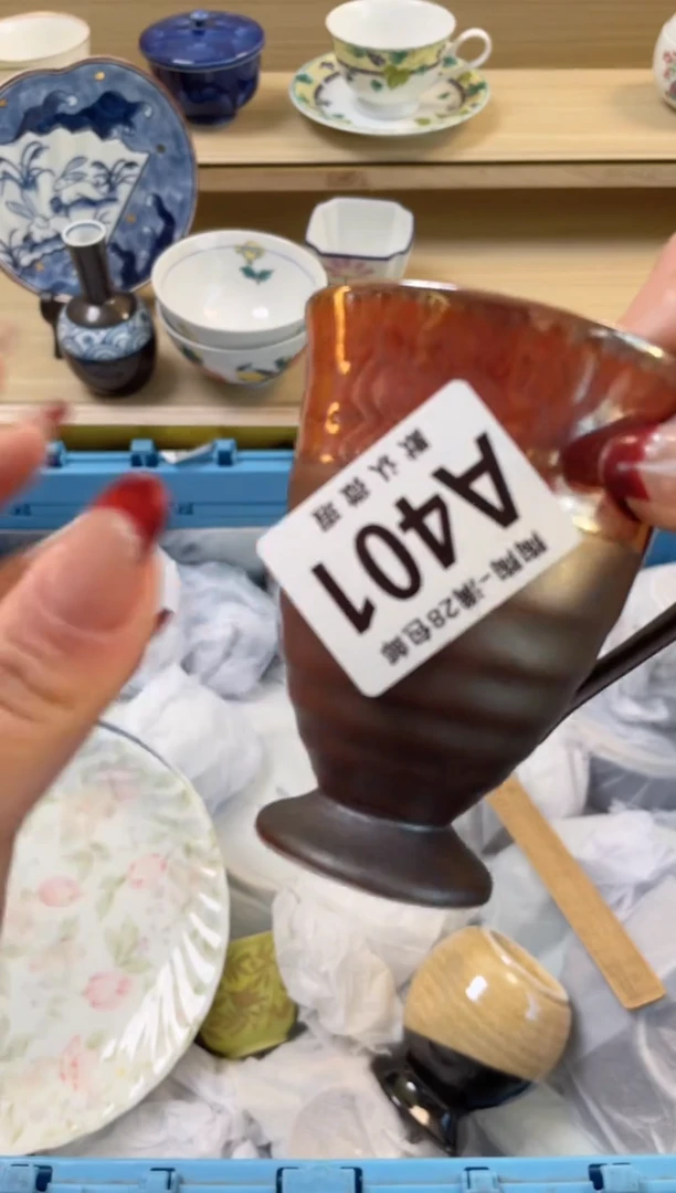 【闪购商品】杯满28包邮瓷器瓷器A401