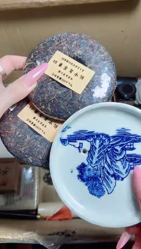 牛**三工艺艺术品工艺美术品1