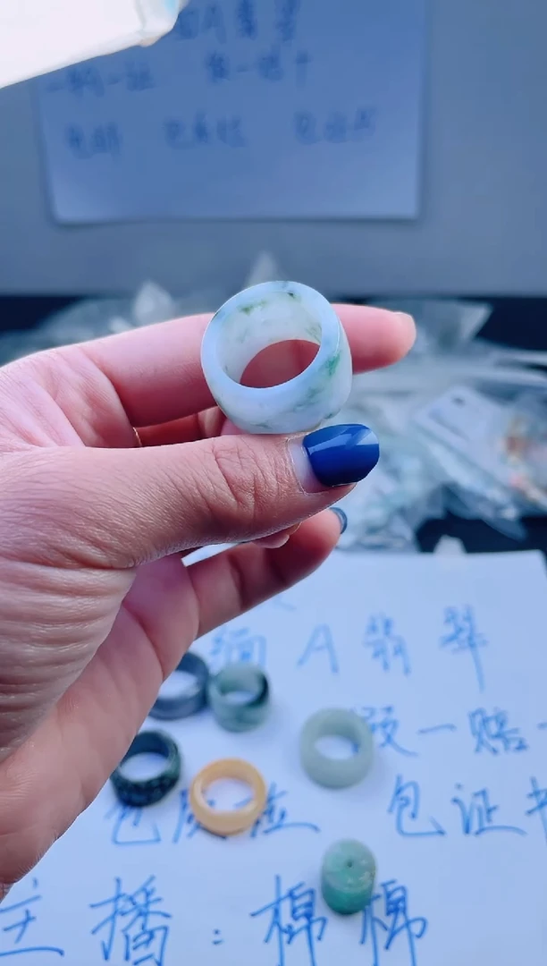 未镶嵌戒指翡翠戒圈