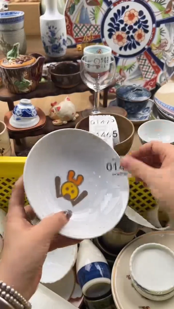 145默认微瑕，满20元包邮