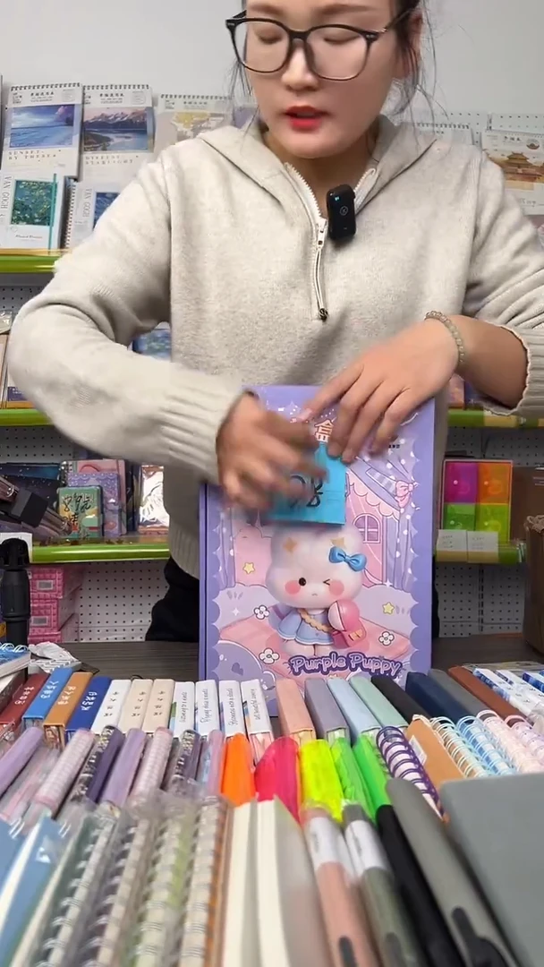 D8  幸运盲盒  1盒