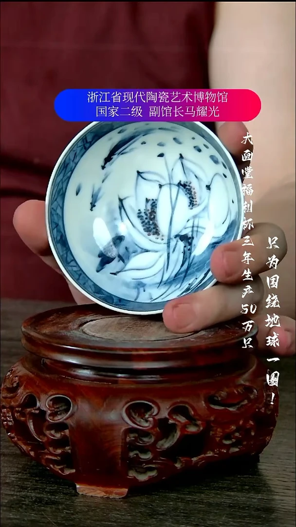 陶瓷景德镇手工手绘