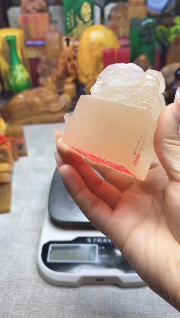 寿山石印石纯天然石料