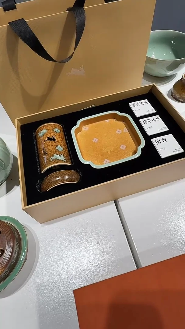 羽*青瓷手工茶器包邮