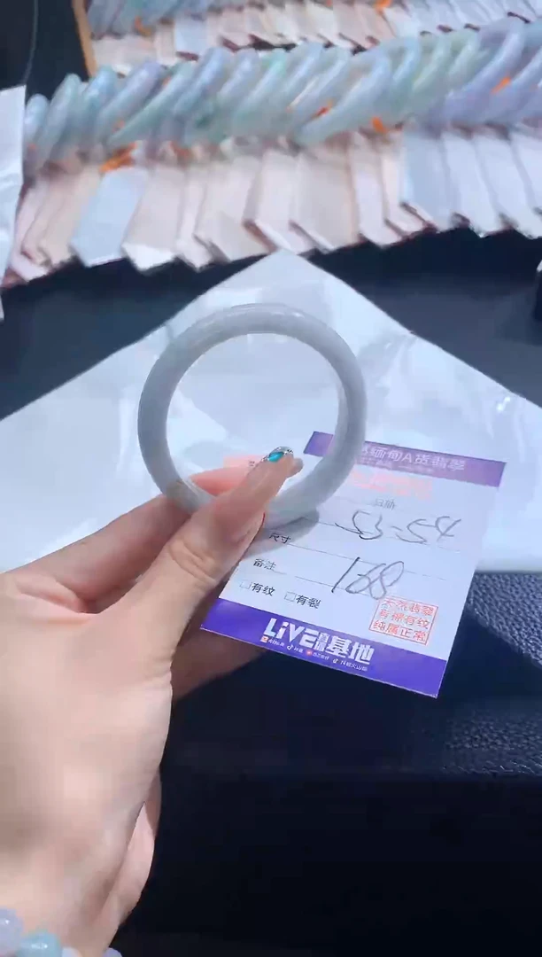 翡翠手镯未镶嵌AAAAAAAAA