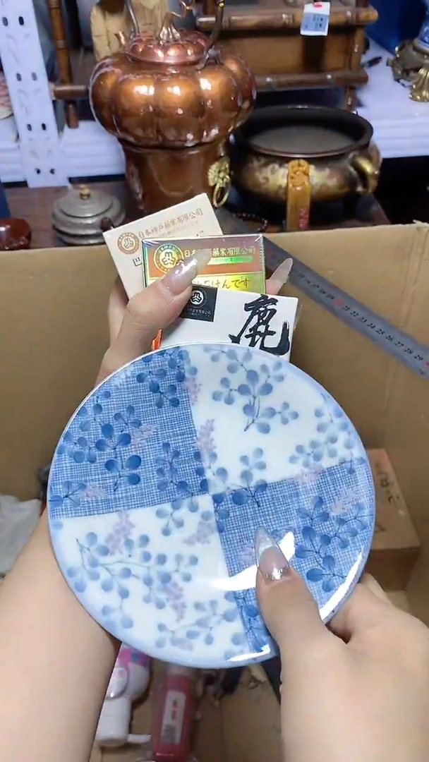 【闪购商品】瓷器瓷片瓷器瓷片