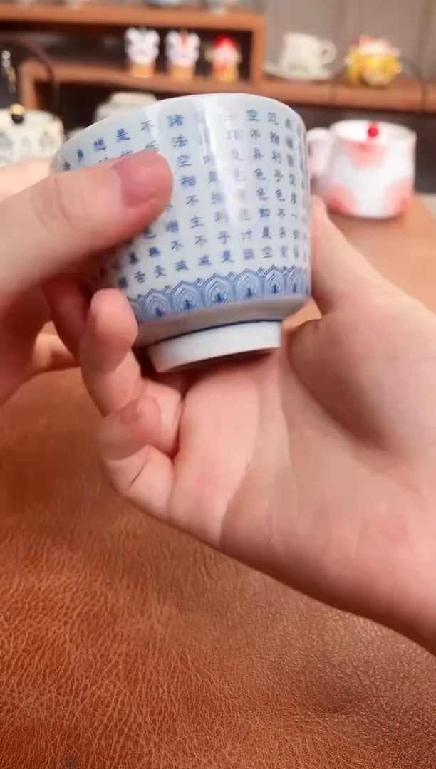 【高货清货】微瑕不售后，介意勿拍（不含礼盒）