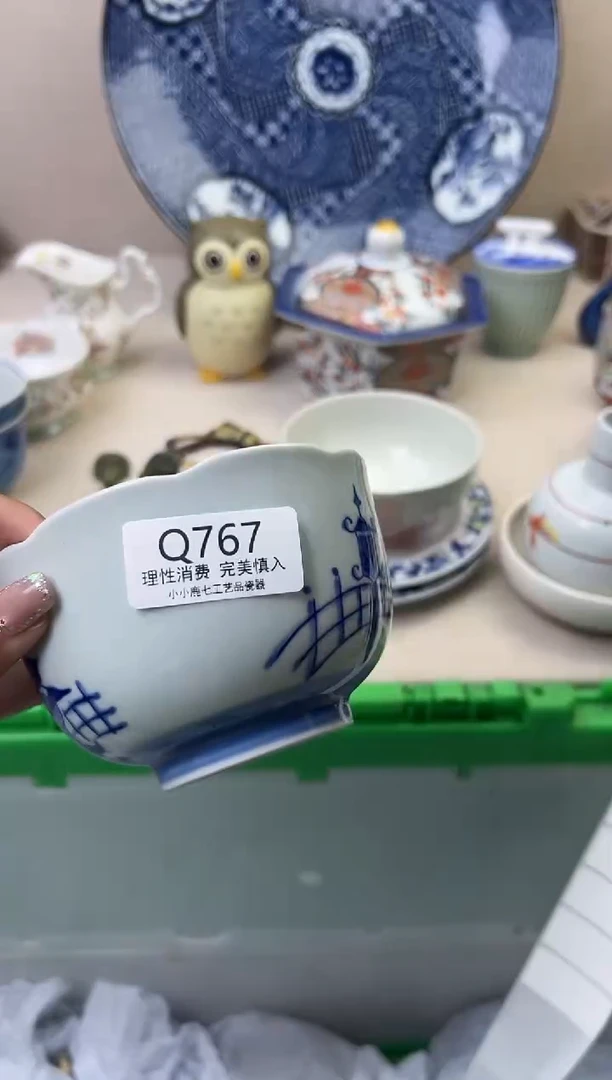 瓷包?767QQQQQQQQQQQQ