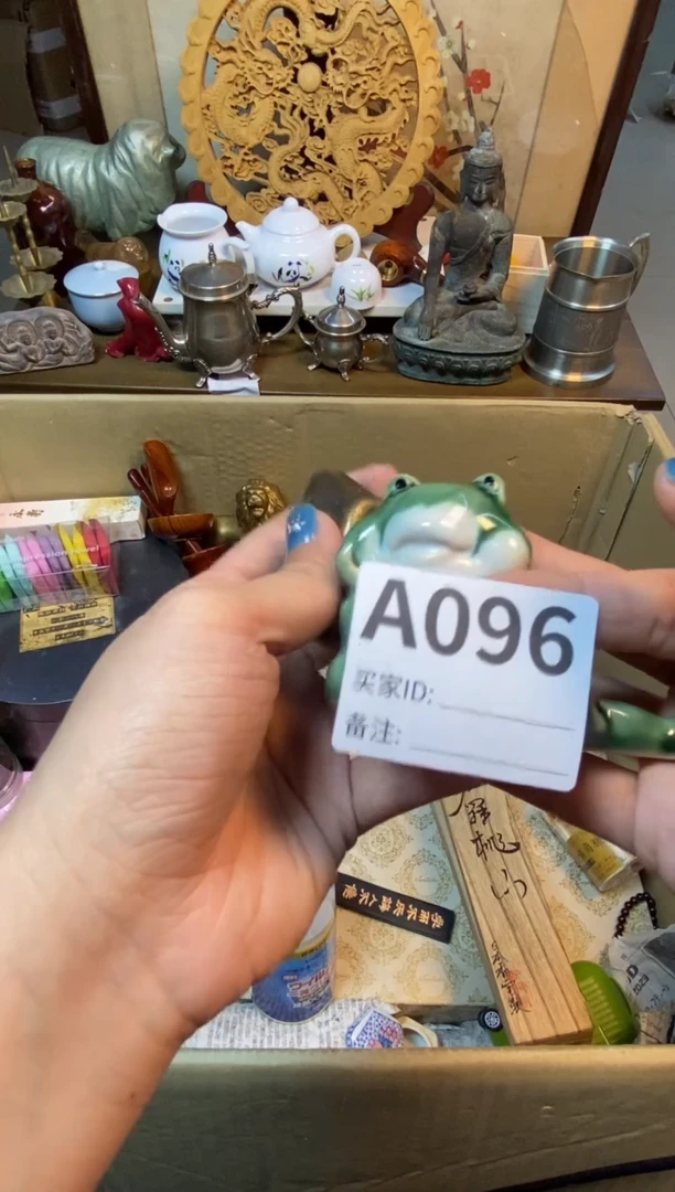 【闪购商品】瓷器瓷器瓷器瓷器