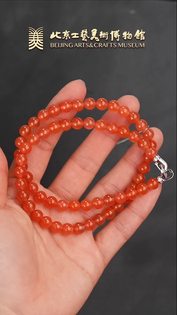 【闪购商品】南红玛瑙项链未镶嵌B0124GMD404南红项链