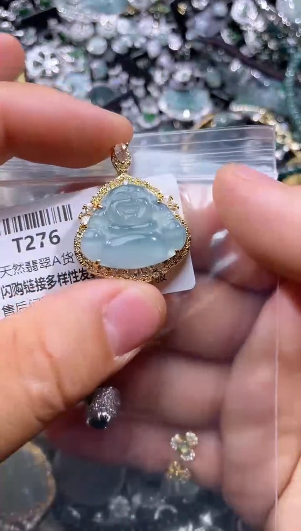 【闪购商品】翡翠颈饰未镶嵌T276吊坠