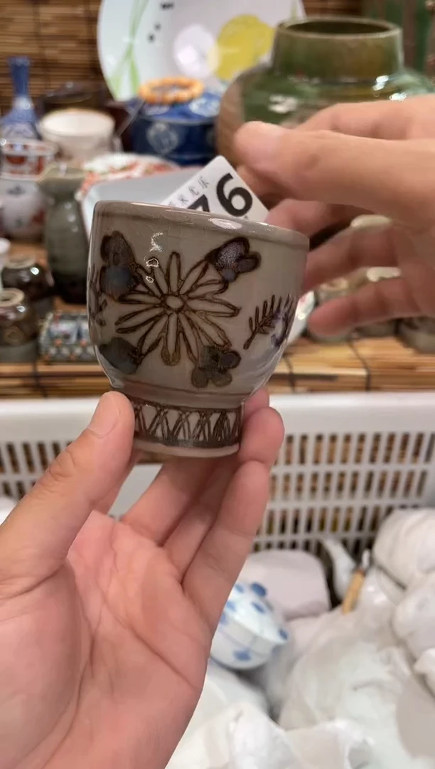 ⭐****️276全场满28包邮，陶瓷茶具瓷器
