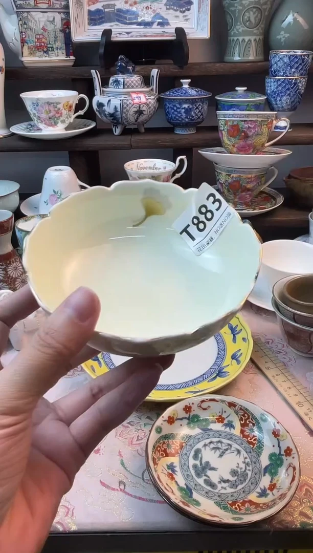 瓷片就**性T883不退不换.感谢理解