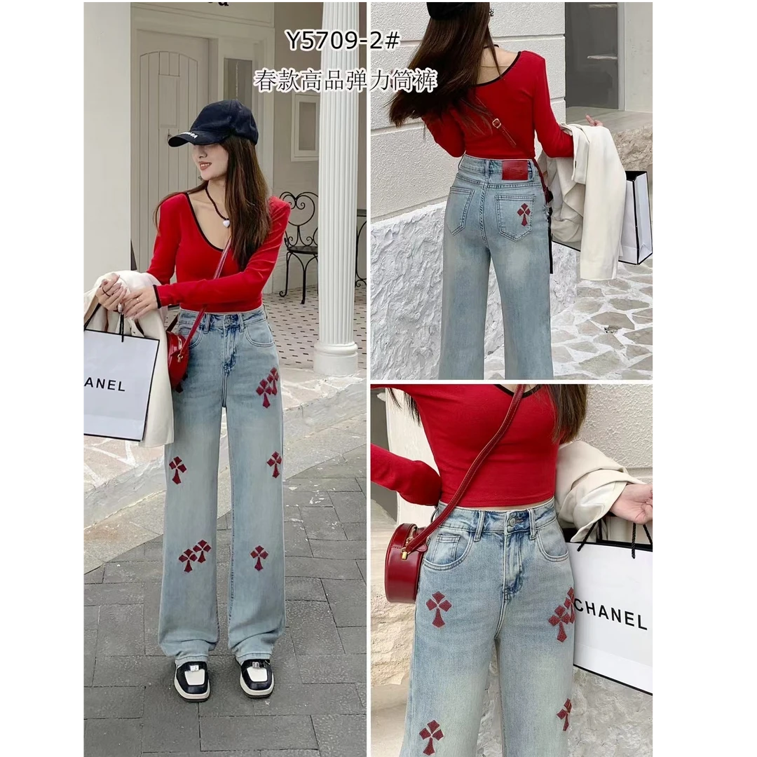 5709-窄版直筒裤-春夏新款女款牛仔裤时尚直筒裤