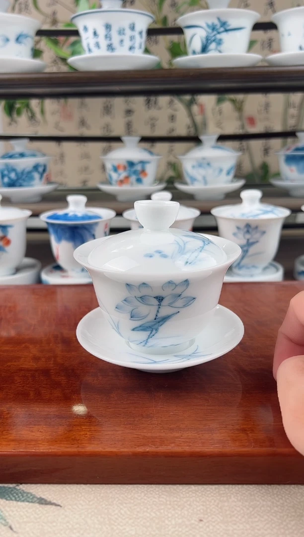 微瑕高冰素莲150ml三才盖碗