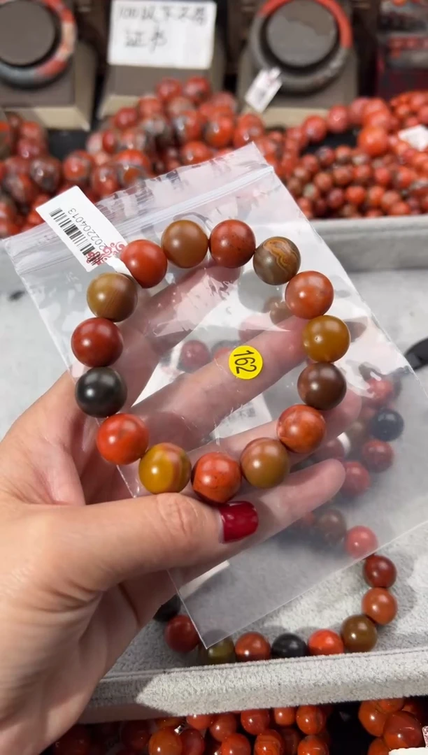 未镶嵌手串南红玛瑙14+