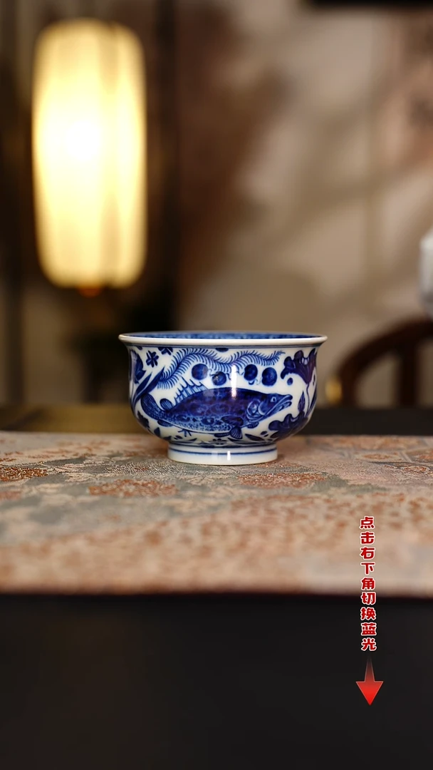 元黛工坊青花鱼藻炉式杯
