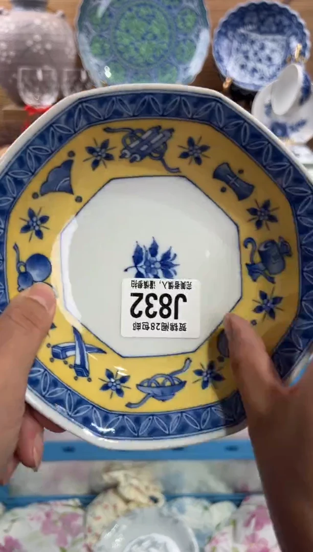 瓷片K****.     J832