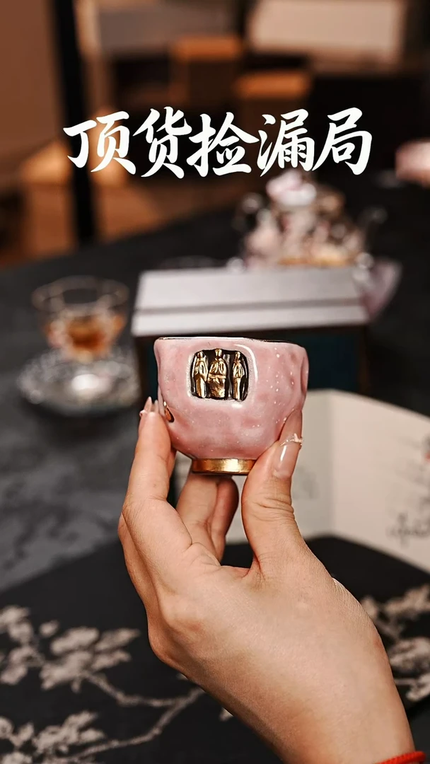 浣泥精选好物@@@@@@