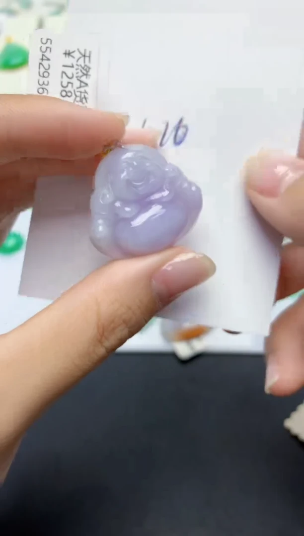 翡翠18K金镶嵌颈饰天然缅甸A货翡翠