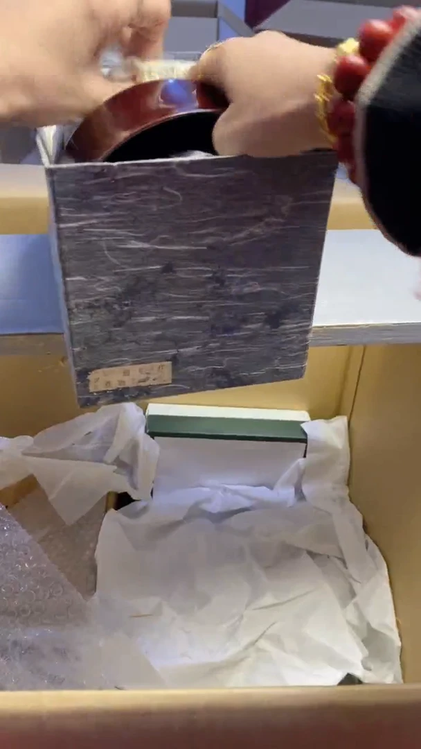 【闪购商品】瓷片289艺祥瓷器艺祥瓷器