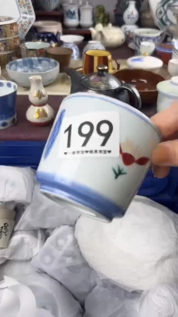 越*北199