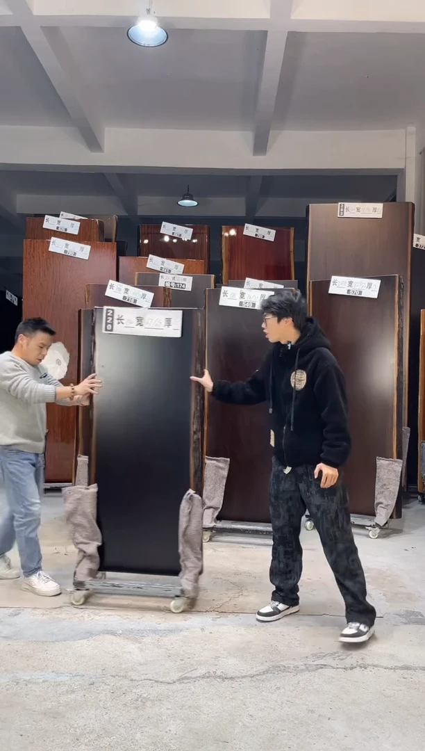 木（非红木类）220刚果黑檀150*67*69*7.5