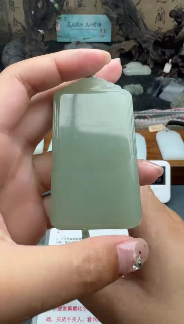 和田玉未镶嵌颈饰1