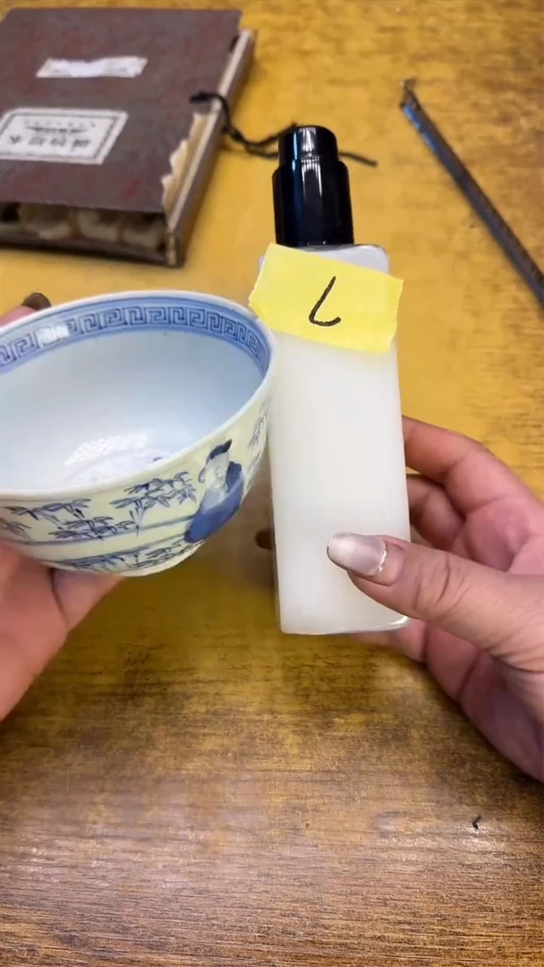 瓷器瓷器瑕疵脏旧7