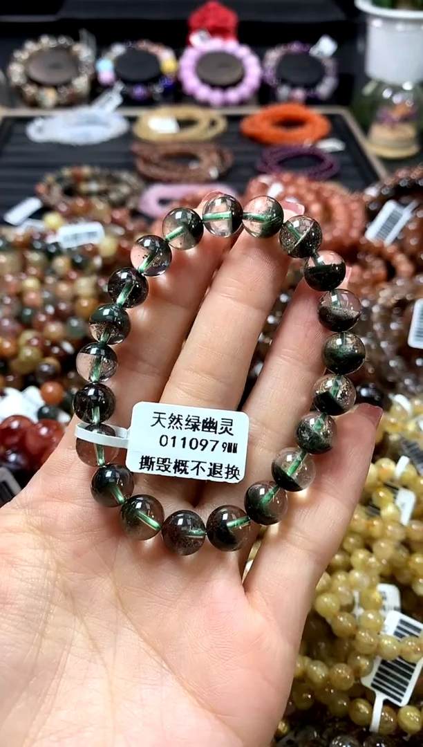 未镶嵌手链水晶9
