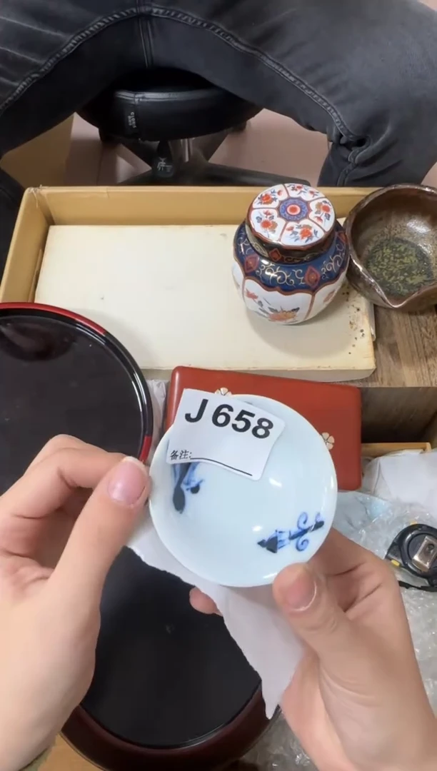 M****生658...中古產品謹慎參拍