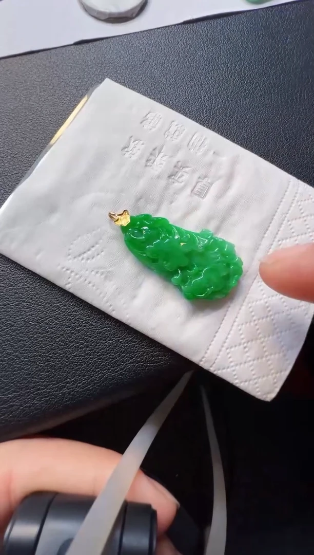 翡翠18K金镶嵌吊坠(不含链)2680