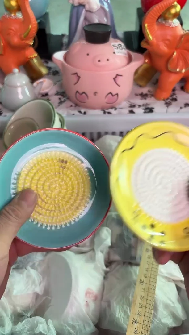 瓷片425默认微瑕15包邮库存1件