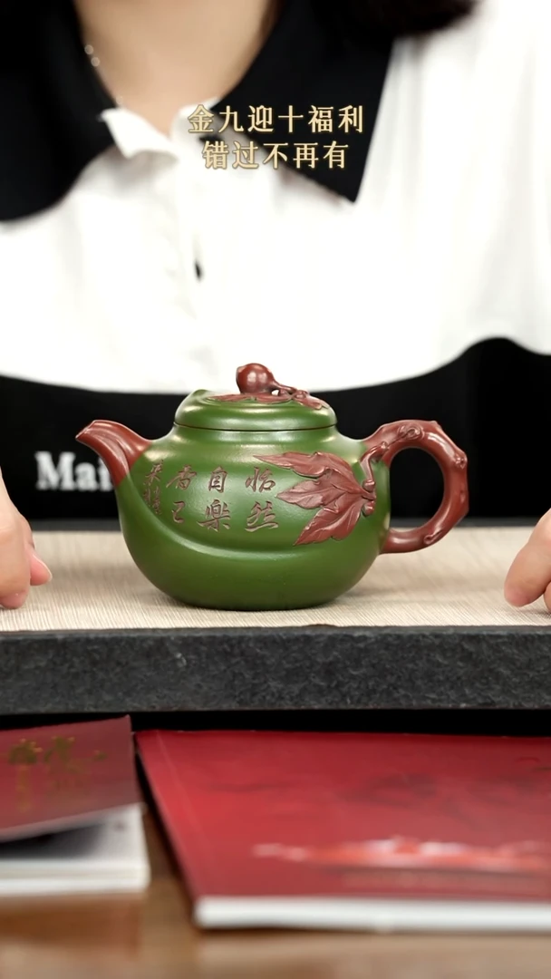 茶壶紫砂紫砂紫砂紫砂