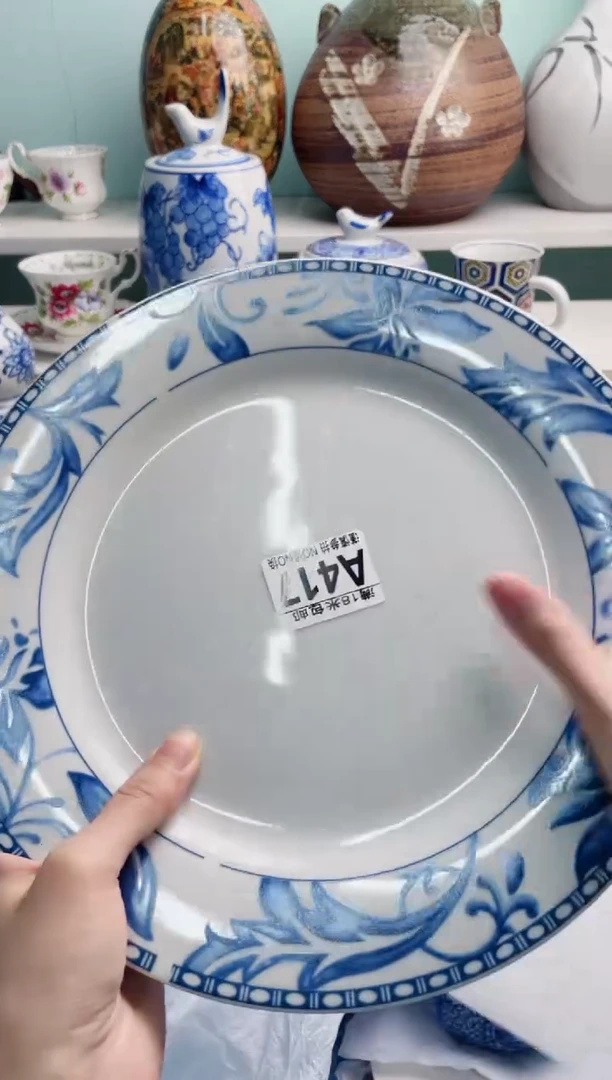 陶瓷H**nA417**********